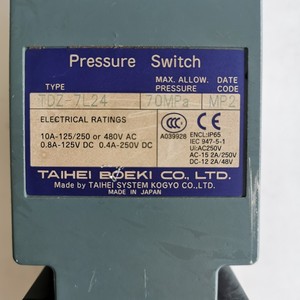 Interruptor de Presión Taihei Boki TDZ-7L24 1-40MPa G1/2 SPDT para Aire, IP22, Aleación de Aluminio - Product Image 2