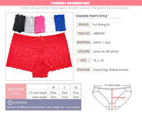 Yun Meng Ni Damen Spitzen-Slip Sexy Modell Unterwäsche Mädchen Slip