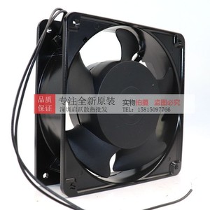 พัดลมไบโซนิค ทูบาเซียล 4C-230HS 230V 19/22W พัดลมระบายความร้อนสำหรับยูพีเอส - Product Image 2