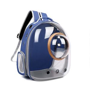 Mochila Transparente para Gatos con Diseño Sólido, Mochila de Viaje Panorámica para Mascotas con Bolsa Espacial, Juego de Cinco Piezas, Material Plástico para Animales Pequeños - Product Image 1
