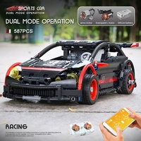 MOULD KING 18013 Blocs de construction motorisés, voiture télécommandée de type Hatchback R, MOC-6604, briques, jouets pour enfants, cadeaux