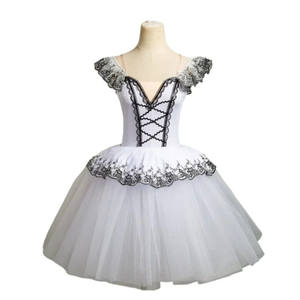 Yk303 <span class=keywords><strong>Tutu</strong></span> romantico balletto professionale bianco <span class=keywords><strong>con</strong></span> ali di danza preferito abito lungo per <span class=keywords><strong>Ballerina</strong></span> - Product Image 5