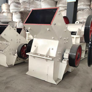 Molino de Martillos Pequeño para Fabricación de Arena, Eficaz en Granito y Piedra Caliza, Precio Competitivo, Componentes Esenciales del Motor - Product Image 4