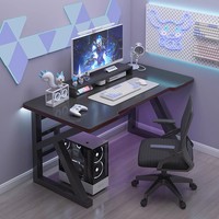 Bureau d'ordinateur, bureau à domicile, e-sport, étude, écriture simple, chambre à coucher, travail, bureau moderne, bureau de bureau, panneau de densité