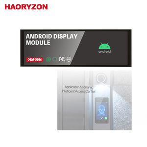 Customizable LCD <strong>Screen</strong> All-in-One TFT LCD <strong>Smart</strong> Display Module with Controller for Intelligent Access Control System - Product Image 1