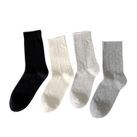 Chaussettes mi-hautes fines pour femmes, antibactériennes, sans coutures, en maille poly-coton, couleur crème, pour le printemps et l'été