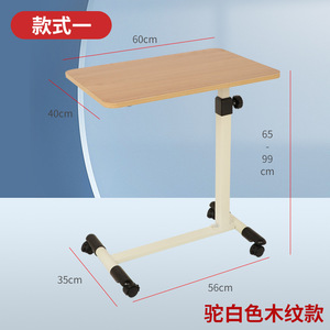Folding Table Wholesale <b>Small</b> <b>Foldable</b> with Roller Lift Easy Bedside Laptop Table <b>Desk</b> Mobile - Product Image 6