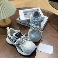 Baskets tendance pour femmes 2026 – Nouvelle collection confortable et antidérapante pour la marche en extérieur et le sport (pour filles)
