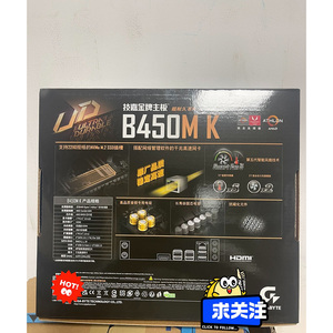 Placa base de entrega rápida B450M K socket AM4 1 * PCI-E 3,0x16 DDR4 * 2 agregar 1 * PCI-E 2,0x1 4 * SATA 3,0, 1 * m.2, 6 * USB 3,2 Gen 1 6 * USB - Product Image 6