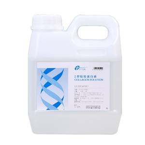 Solução de Colágeno Tipo I Bovino Super-Puro CL01 com Estrutura Completa de Tripla Hélice - Product Image 4