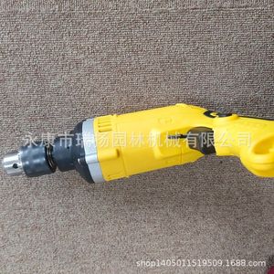 Taladro Atornillador con Cable 220-240V de Velocidad Variable Profesional con Portabrocas sin Llave de Plástico de Ingeniería - Product Image 5