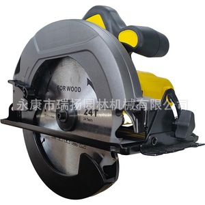 Circular Saw 185mm 24 Teeth For Wood Electric Corded <b>Power</b> <b>Tool</b> - Product Image 1