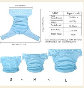 <span class=keywords><strong>Couche</strong></span> jetable <span class=keywords><strong>pour</strong></span> <span class=keywords><strong>adulte</strong></span> <span class=keywords><strong>handicapé</strong></span> Couches en tissu de coton imperméable avec protection contre les fuites Doux Respirant Unisexe <span class=keywords><strong>Adulte</strong></span> <span class=keywords><strong>Lavable</strong></span> - Product Image 2