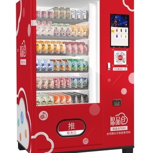 Máquina Expendedora de Internet con pantalla táctil para aperitivos y bebidas de 55 pulgadas, máquina expendedora de alimentos con refrigerador - Product Image 4