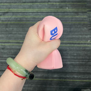 Giant 14oz Realistic Salted Butter Squishy Fidget Toy Pink Slow-rebound Silicone/TPE Stress Relief Gift Multi Size Food Toy - Product Image 2