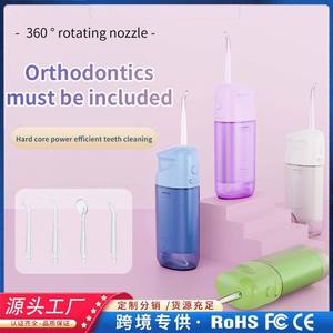 Irrigador Bucal Inalámbrico Portátil con Tanque de 200 ml, Carga Tipo-C, Resistente al Agua IPX7, para Cuidado Dental de Adultos - Product Image 3