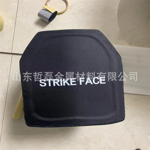 Placas Antibalas de Acero Strike Face para Práctica de Tiro, Soporte de Objetivo Independiente, Cortables a Medida - Product Image 2