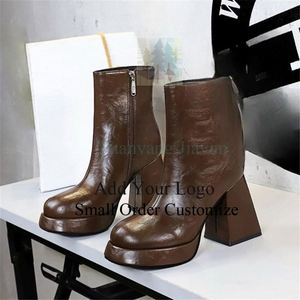 Botas de Mujer Elegantes, de Inyección, Cementadas, Casuales y a la Moda - Product Image 2