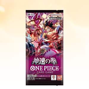 Boîte de boosters japonaise scellée TCG JP OPCG OP-11 Fist of Divine Speed, 24 paquets - Product Image 3