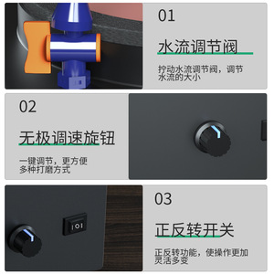 Water Grinding Disc Machine Spjy11009 350W 12-24V Electric Bench Grinder With Dust Extraction For <b>Knife</b> <b>Sharpening</b> And Polishing - Product Image 5