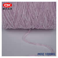 Fil chenille 1,8 Nm |   Fournisseur d'or |   MOQ 1000 kg |   Texture ultra-douce |   pour couvertures/plaids de luxe