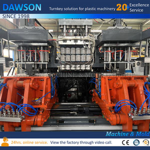 เครื่องเป่าขวดพลาสติกอัตโนมัติความเร็วสูงแบบอัดรีด - Product Image 2