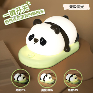Veilleuse LED rechargeable pour chambre à coucher Lampe <span class=keywords><strong>de</strong></span> table pour chambre d'enfant et <span class=keywords><strong>de</strong></span> bébé Protection des yeux pour dormir Compagnon d'allaitement - Product Image 5