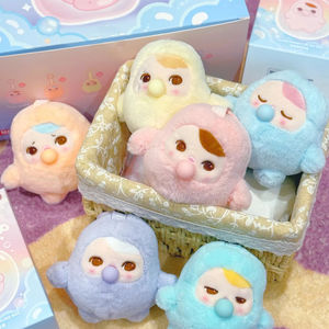 Lindos Muñecos <span class=keywords><strong>de</strong></span> Peluche <span class=keywords><strong>de</strong></span> PVC <span class=keywords><strong>de</strong></span> la Serie Popmart Pucky Beanie Bubble, Caja Sorpresa, 6 Cajas/Juego, 28x19x14cm, Escala 1/100, Juguete Misterioso <span class=keywords><strong>de</strong></span> Regalo - Product Image 1