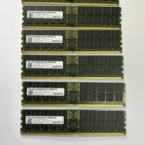 Módulo de Memoria para Servidor Magnesium Light 96G 2RX4 PC5-6400B RDIMM DDR5 RECC REG - Product Image 1
