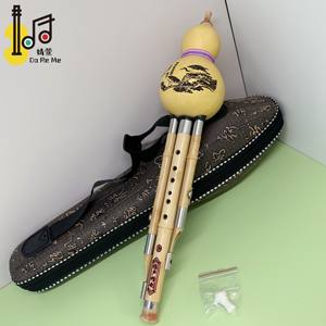 Hulusi chinois trois tons bois vent Hulusi flûte instruments de musique percussion école apprentissage pratique flûte jouets - Product Image 3