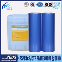 Plaque de différence Positive, CTP de 10mm, impression de marque générale