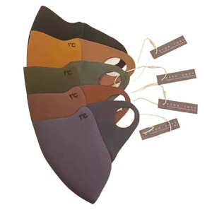 Masque facial chaud pour femme, isolant thermique, respirant, coupe-vent, protection UV, design 3D, couleurs monochromes, automne et hiver - Product Image 2