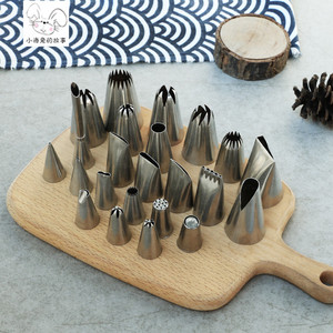 1C Korean Style 8 Tooth Cookie Butter Piping Tip 304 Stainless Steel Seamless Nozzle Large Size Cake Decorating Tool - Product Image 1
