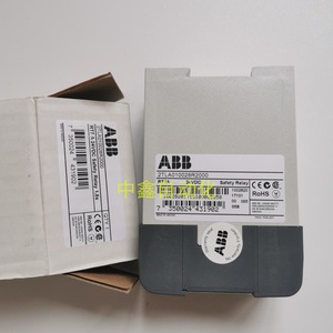 Abb Jokab Safety <b>Relay</b> Rt7a 24Vdc 0-1.5S With Safety Function For Industrial Automation - Product Image 2