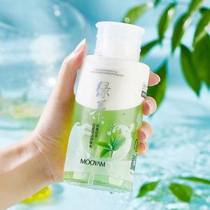 Macing — démaquillant, liquide, nettoyage en profondeur, thé vert, couverture pour <span class=keywords><strong>lait</strong></span>, démaquillant, nouveau Style - Product Image 1