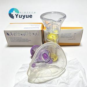 Chambre d'inhalation <span class=keywords><strong>Aerochamber</strong></span> avec <span class=keywords><strong>masque</strong></span>, accessoire d'inhalation portable pour enfants et adultes, outil d'entraînement respiratoire domestique - Product Image 1