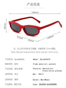 Gafas de Sol Modernas de Diseño, Pequeñas, de Lujo, con Protección UV400, Personalizadas, para Hombre, de Alta Calidad, Polarizadas, de Acetato, Futuristas, Estilo Y2K, para Mujer - Product Image 3