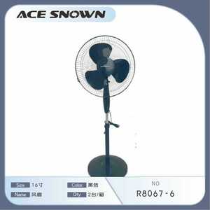 Ventilatore da Pavimento Ace Snown 16 Pollici con Motore AC, Oscillante, Controllo Meccanico, per Uso Domestico - Product Image 1