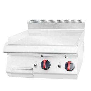 Commercial Kitchenware Stainless Steel <b>Gas</b> Griddle lava Rock <b>Gas</b> Griddle Teppanyaki - Product Image 1