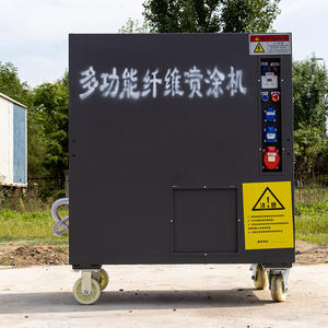 Machine <span class=keywords><strong>de</strong></span> pulvérisation à grande puissance <span class=keywords><strong>de</strong></span> fibres végétales, fibres inorganiques, <span class=keywords><strong>laine</strong></span> <span class=keywords><strong>de</strong></span> verre, type 3000 - Product Image 5