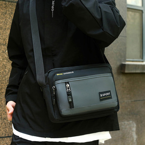 Nouveau Sac Bandoulière Poitrine Homme Convertible pour Voyage Urbain, Travail, Quotidien, Rendez-vous – Léger et Tendance - Product Image 4