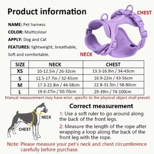Ensemble de <span class=keywords><strong>harnais</strong></span> <span class=keywords><strong>pour</strong></span> <span class=keywords><strong>chien</strong></span> en PVC <span class=keywords><strong>fantaisie</strong></span> prêt à être expédié, <span class=keywords><strong>harnais</strong></span> anti-traction, collier et laisse de couleur unie <span class=keywords><strong>pour</strong></span> chiens - Product Image 4