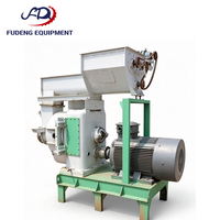 Machine à granulés de bois usagée, haute efficacité, à matrice annulaire, pour la fabrication de granulés de biomasse à partir de sciure, de paille et de déchets de bois