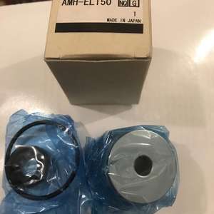 Elemento de Filtro de Precisión Original-SMC AMH-EL150 - Product Image 2