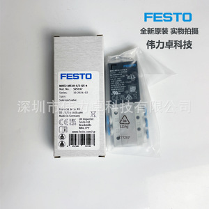 Festo Mhe2-Ms1h-5/2-Qs-4 Solenoid Valve 24V Industrial Automation Stackable High Speed Valve - Product Image 4