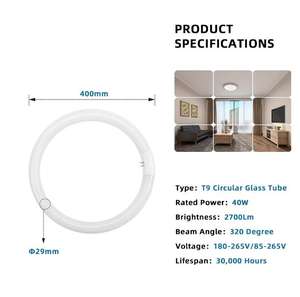 Boyid - Tubo <span class=keywords><strong>Fluorescente</strong></span> <span class=keywords><strong>Circular</strong></span> T9 GR10Q de 22W, 30W, <span class=keywords><strong>32W</strong></span>, 40W, 3000K, 4500K, 5000K, 2000lm, Ra80, AC85-265V, Venta al por Mayor Directa de Fábrica - Product Image 2