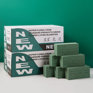 Mousse florale verte pour arrangements floraux, mousse florale pour fleurs artificielles, fournitures pour fleuristes, blocs de mousse florale - Product Image 4