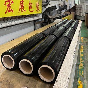 Black Soft Stretch Film PE Wrapping Film LLDPE Transparent <b>Strong</b> Adhesive Pallet Shrink Wrap High Quality Packaging Roll - Product Image 2
