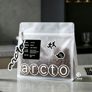 Custom Matte Coffee <b>Bean</b> Packaging <b>Bags</b> Laminated Plastic Eight Side Seal Pouches with Resealable Zipper Tear Notch Hang Hole fo - Product Image 4