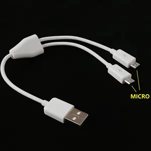 2 in 1 สาย 20 เซนติเมตร Dual Micro USB สายเคเบิล Splitter 2 อุปกรณ์ Micro USB